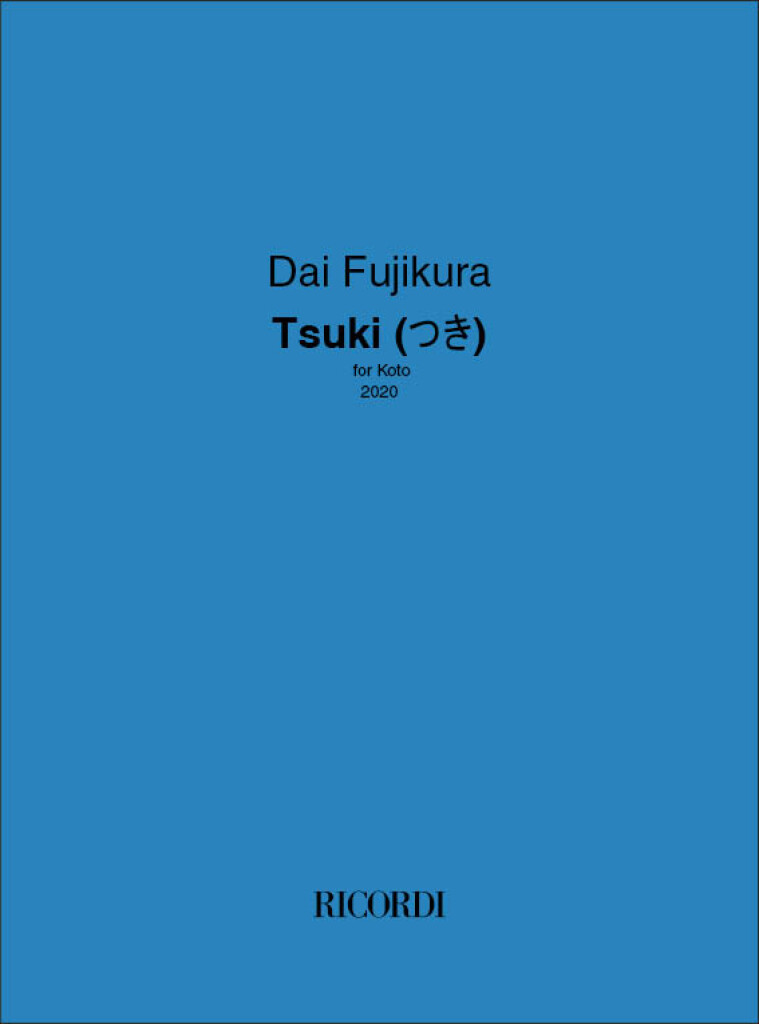 Tsuki (つき)
